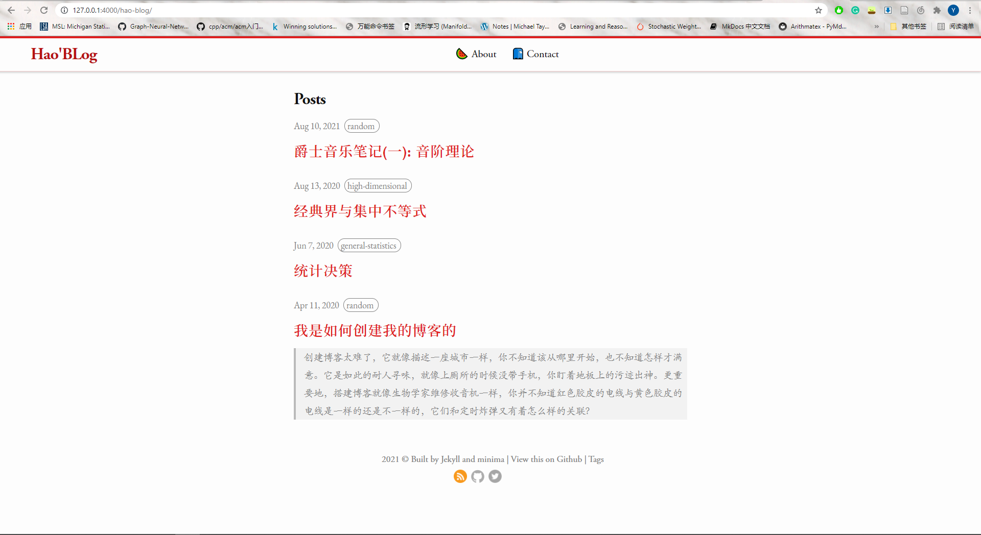 我实际上是如何创建我的博客的